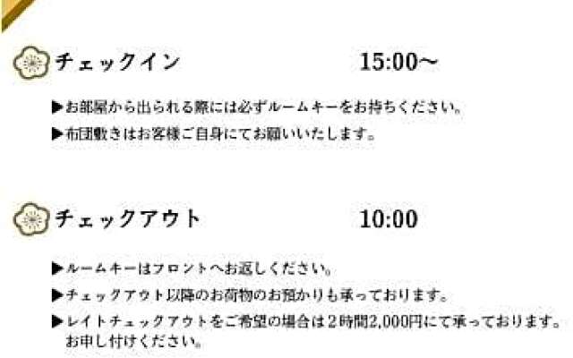 Liluo - Vacation STAY 30808v