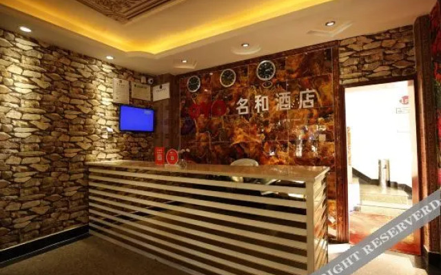 Oyo Minghe Hotel