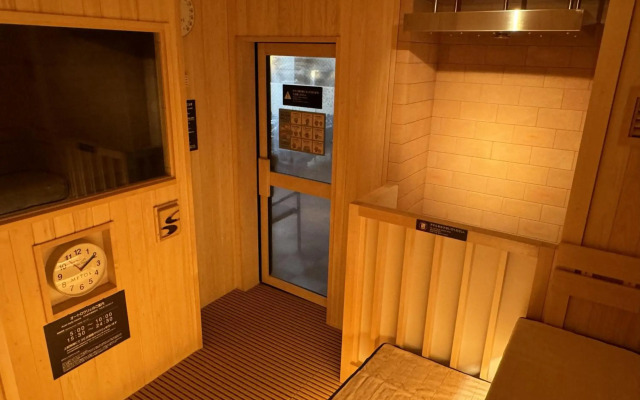 Dormy Inn Asahikawa Natural Hot Spring
