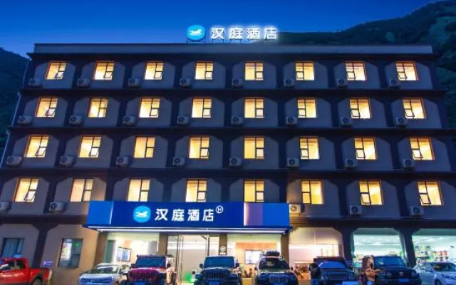HanTing Hotel (Ganzi Prefecture Yajiang) – Exterior – Yajiang