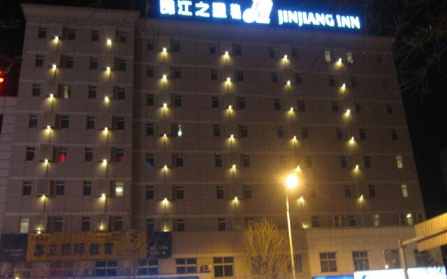 JinJiang Inn Shenyang Lujun Zongyuan