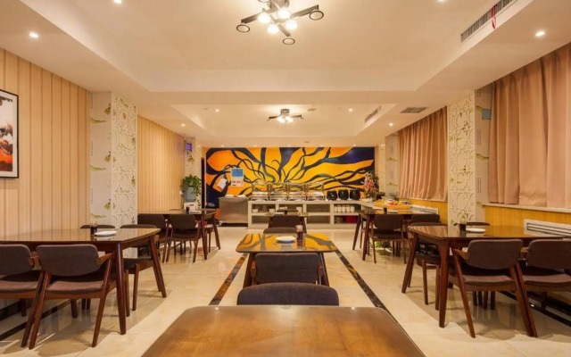 Hongguo Hotel (Zhengzhou Guomao 360)