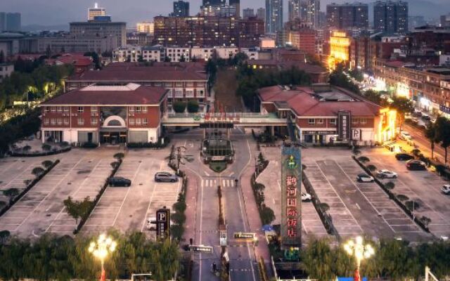 Xixia Guanhe International Hotel