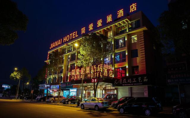 Yiwu Jane Eyre Love Nest Hotel