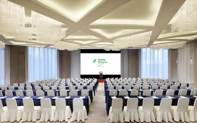 Holiday Inn Shanghai Huaxia