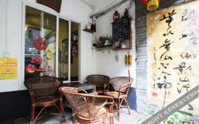 Yulan Shuxia Inn