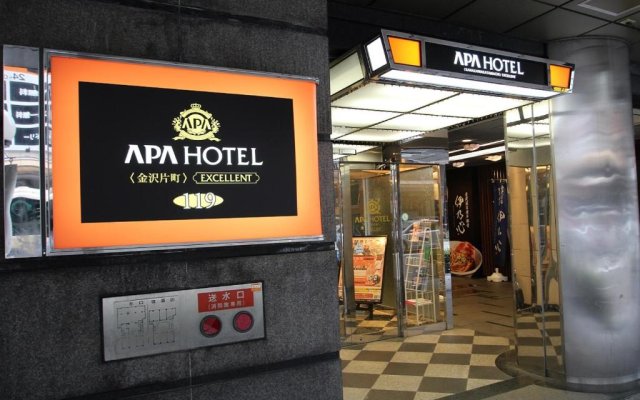APA Hotel Kanazawa Katamachi EXCELLENT