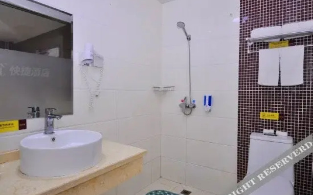 Shangkejia Boutique Hotel (Jinan Changqing Hengda Green Oasis)