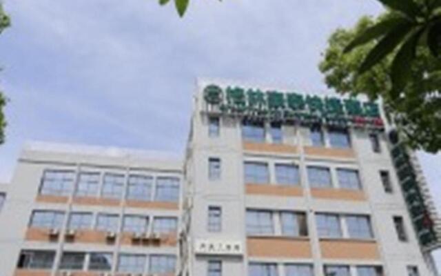 GreenTree Inn Nanjing Jingwu Road Yueyuan Express Hotel