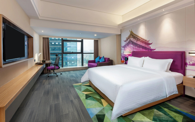 Hampton by Hilton Chaozhou Fortune Center