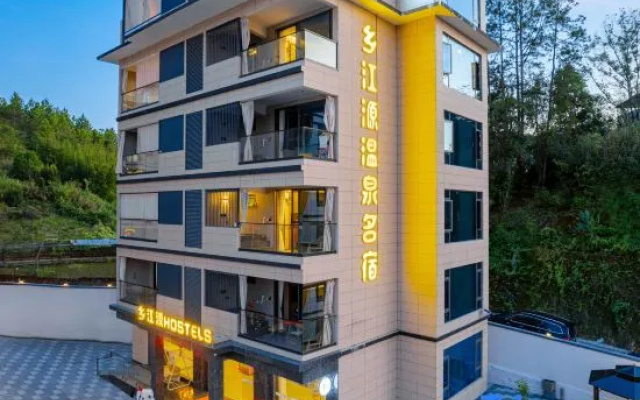 Riverside Springs Rural Retreat – Exterior – Heyuan