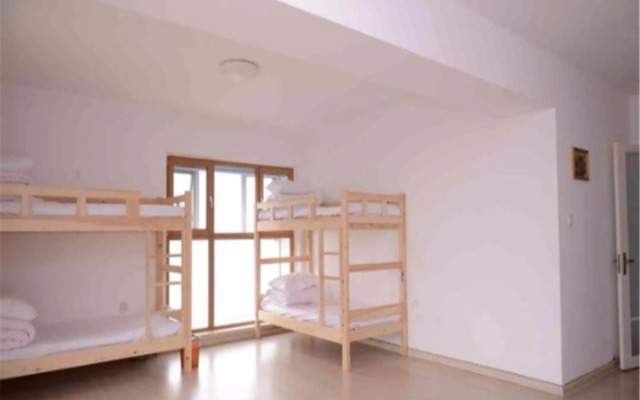Harbin Lemon Tree Youth Hostel