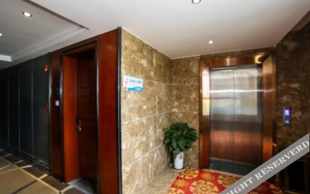 Xinyuan Business Hotel