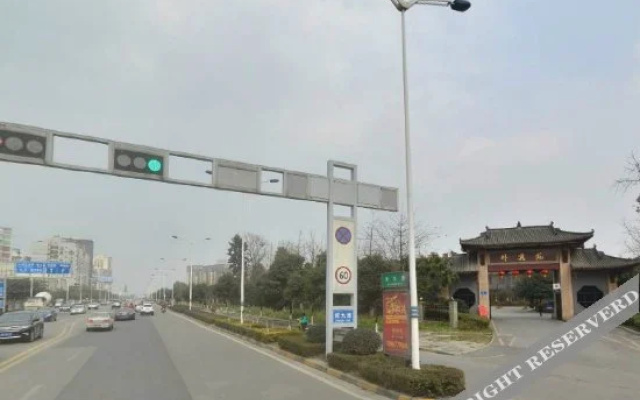Pu Zhen Yuan Holiday Hotel
