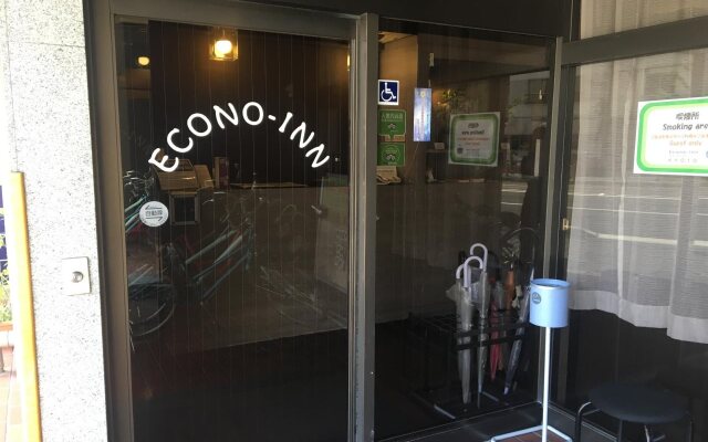 Econo-Inn Kyoto