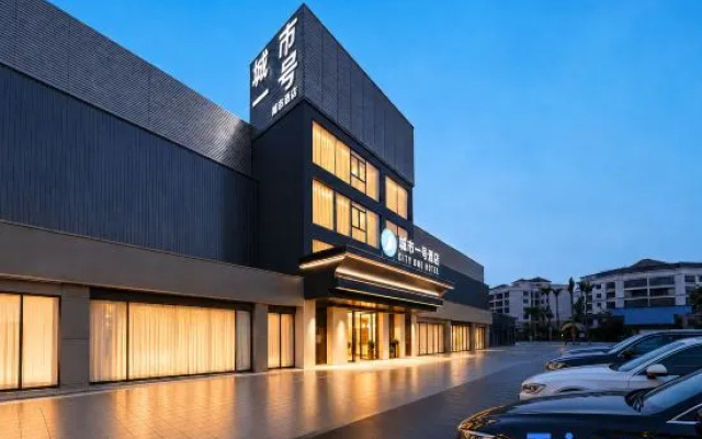 City No.1 Hotel (Nanning Wuyi Overpass Subway Station) — 3-star hotel in Nanning
