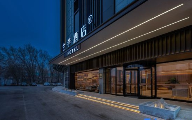 JI Hotel (Shijiazhuang tangubei Dajie) – Exterior – Shijiazhuang