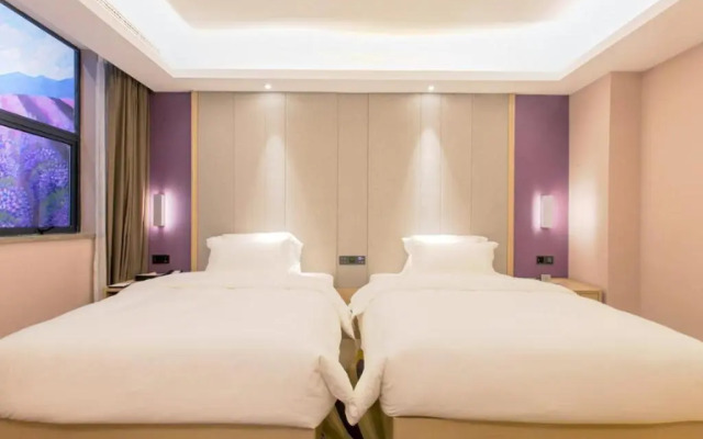 Lavande Hotel Wuxue Kanjiang Avenue