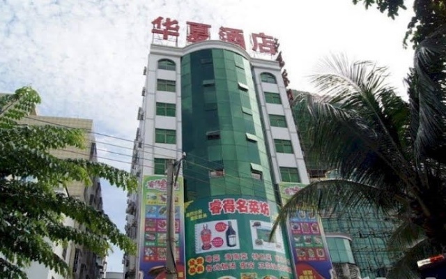 China Century Comm Meree Hotel