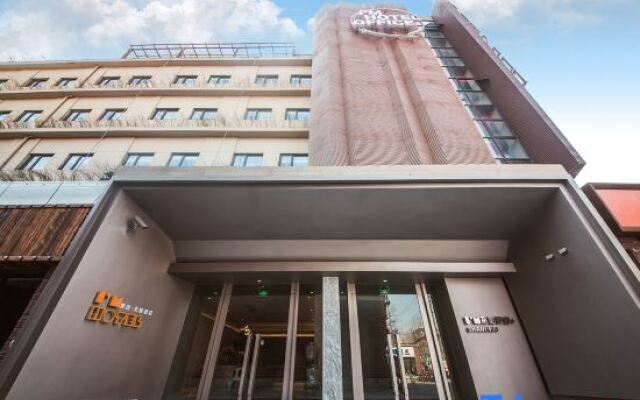 Wo Shi Hotel Shanghai Wujiaochang