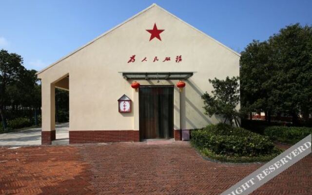 Qianwei 1966 Hotel