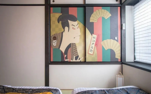 8INN Kyoto - Vacation STAY 37567v