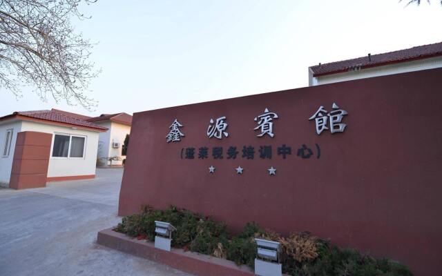 Xinyuan Hotel - Penglai