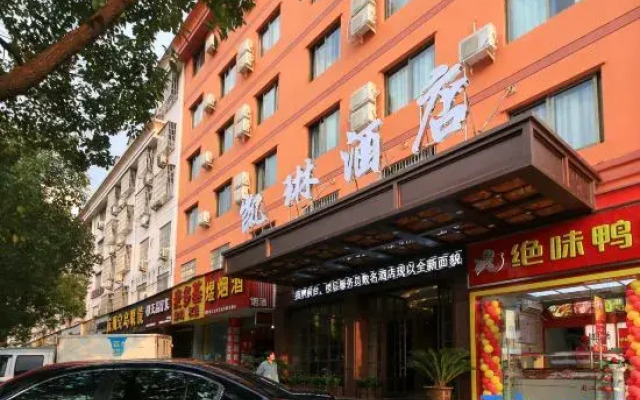 Kailin Hostel