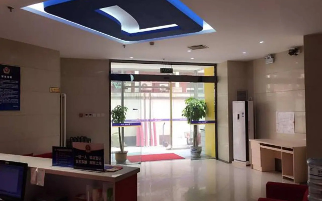 7 Days Inn Beijing Yongdingmenwai Subway Station