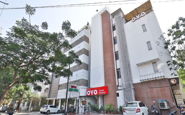 OYO 14115 Home Peaceful 2BHK Socorro Goa