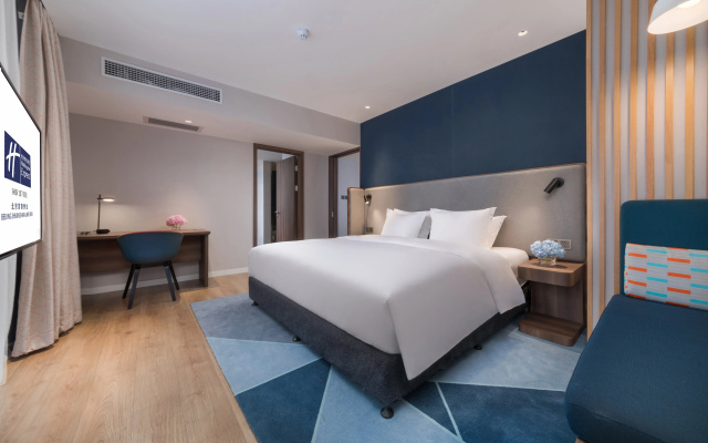 Holiday Inn Express Beijing Shijingshan Lakeview by IHG