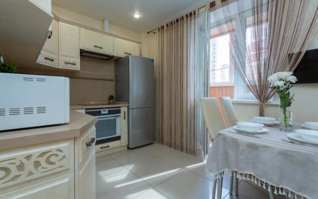 Apartamenty Atmosfera na ulitse Artemova