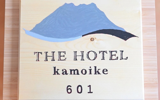 Residence Hotel Kamoike