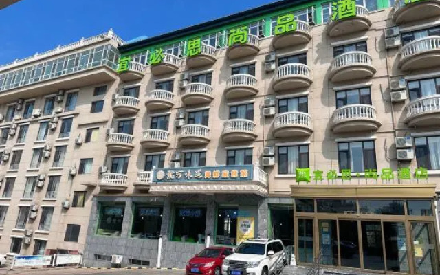 Ibis Styles Hotel (Qinhuangdao Beidaihe Tiger Stone)