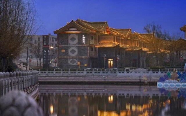 Qianna Bianyuan Hotel