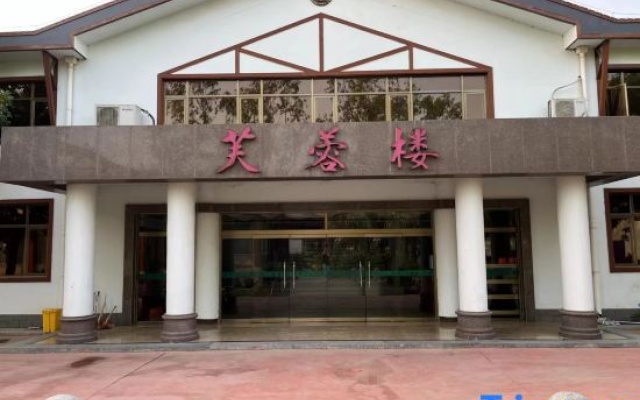 Lotus Daguanyuan Minsuzhai Hotel