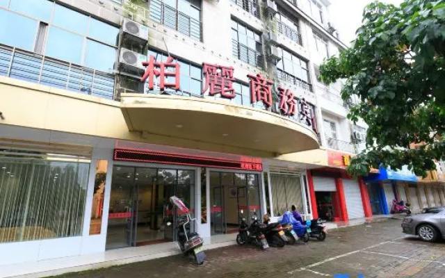 Baili Hotel, Luzhai, Liuzhou