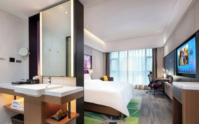 Hampton by Hilton Zhangjiajie Tianmen Mountain