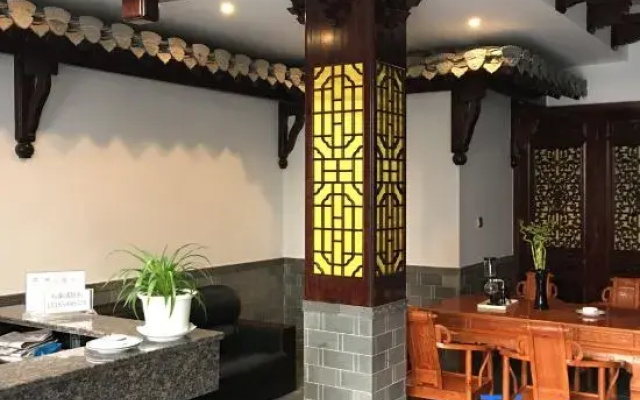 yixiangyuan hotel
