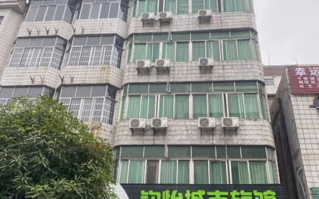 Qinzhou Qinyi Hotel – Exterior – Qinzhou
