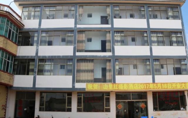 Hongtudi Shanlihong Hotel