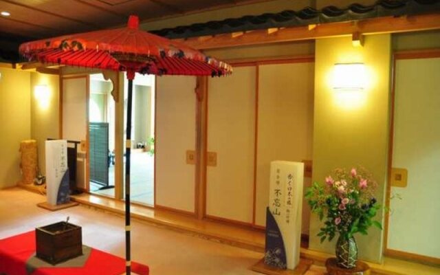 Zao Onsen Ryokan Kinosato