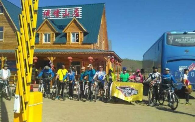 Ergune Enhe E Qing Moutain Villa