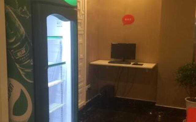 Thank Inn Chain Hotel Poyang Fengyue City