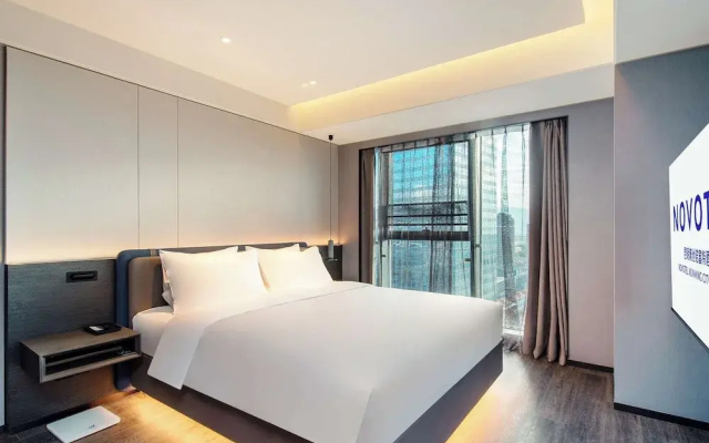 Novotel Kunming City Center