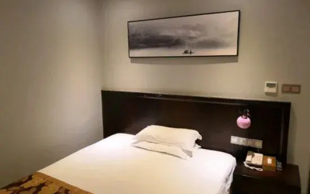 Shenzhen Suofei Hotel