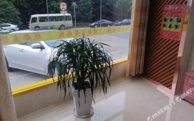 Foshan Mingdu Business Hotel