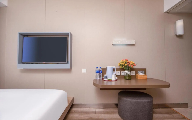 Home Inn (Jinhua Municipal Government Bayi South Street Subway Station)