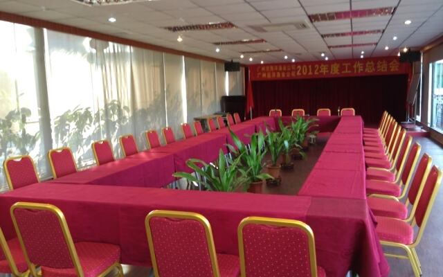 Sanflowery Hotel Guangzhou