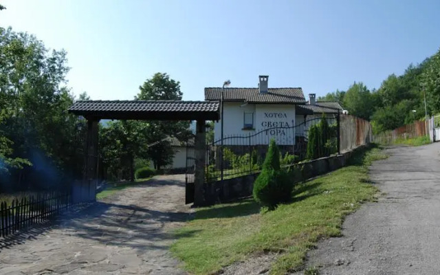 Sveta Gora Hotel
